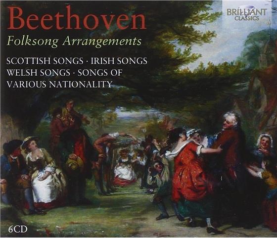 Dorothee Wohlgemuth, Bernhard Schwarz, Siegfried Lorenz, Ingeborg Springer, … - Folksong Arrangements - Scottish Songs, Irish Songs, Welsh Songs, Songs Of Various Natio