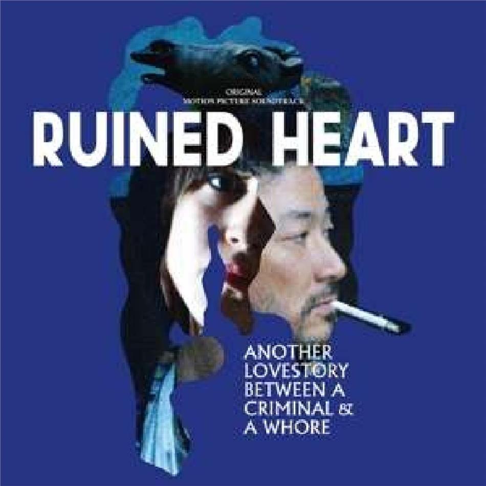 Stereo Total - Ruined Heart 2 LPs