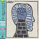 The Chemical Brothers - Push The Button - Reissue (Japan Edition, 2 CDs)
