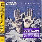The Chemical Brothers - We Are The Night - + Bonus (Japan Edition)