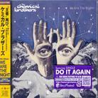 The Chemical Brothers - We Are The Night - + Bonus Japan Edition