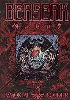 Berserk 2 - Immortal soldier (Episodes 6-9)