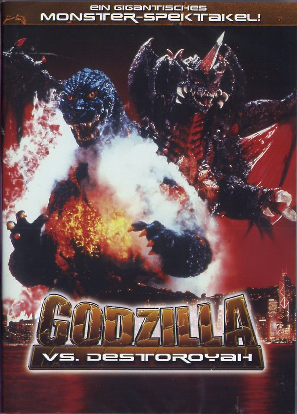 Godzilla vs. Destoroyah