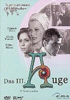 Das Dritte Auge