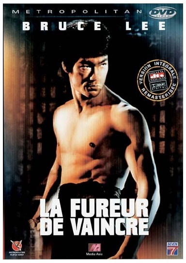 La fureur de vaincre (1972)