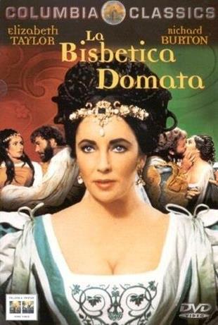 La bisbetica domata (1967)