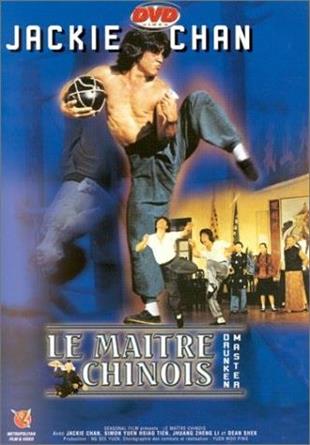 Le maître chinois
