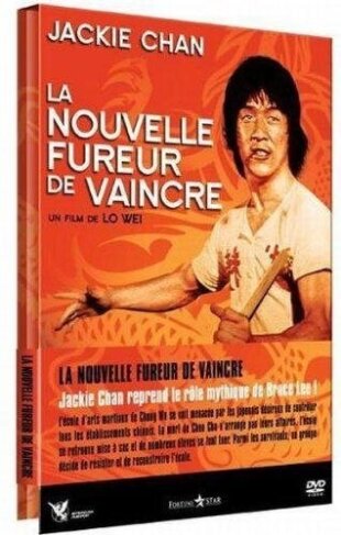 La nouvelle fureur de vaincre (1976)
