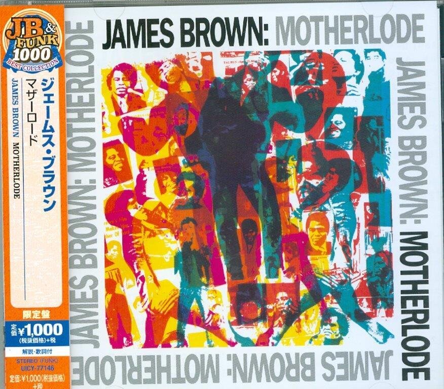 James Brown - Motherlode Japan Edition