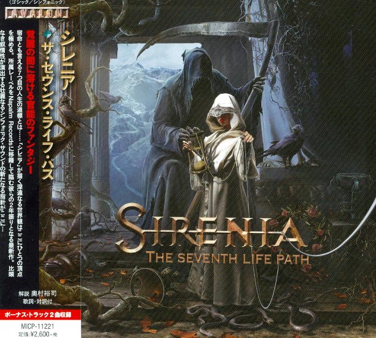 Sirenia - Seventh Life Path - + 2 Bonustracks Japan Edition