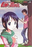 Love hina 3 - Secret lives