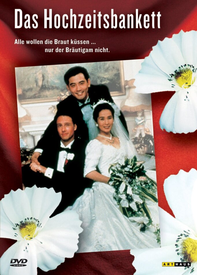 Das Hochzeitsbankett (1993)