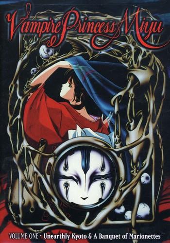 Vampire princess Miyu: - Vol. 1
