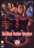 The black panther warriors