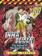 Inma Seiden - The legend of the beast of lust 3 DVD