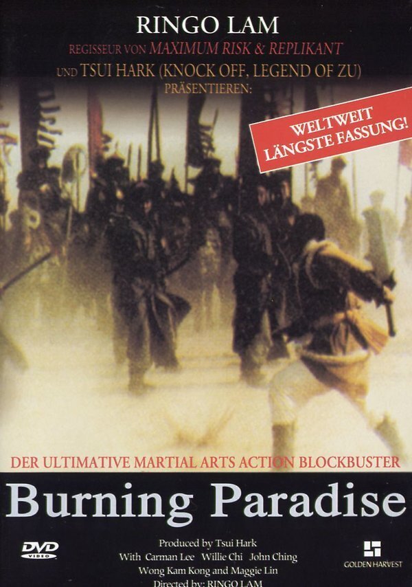 Burning paradise (1994)