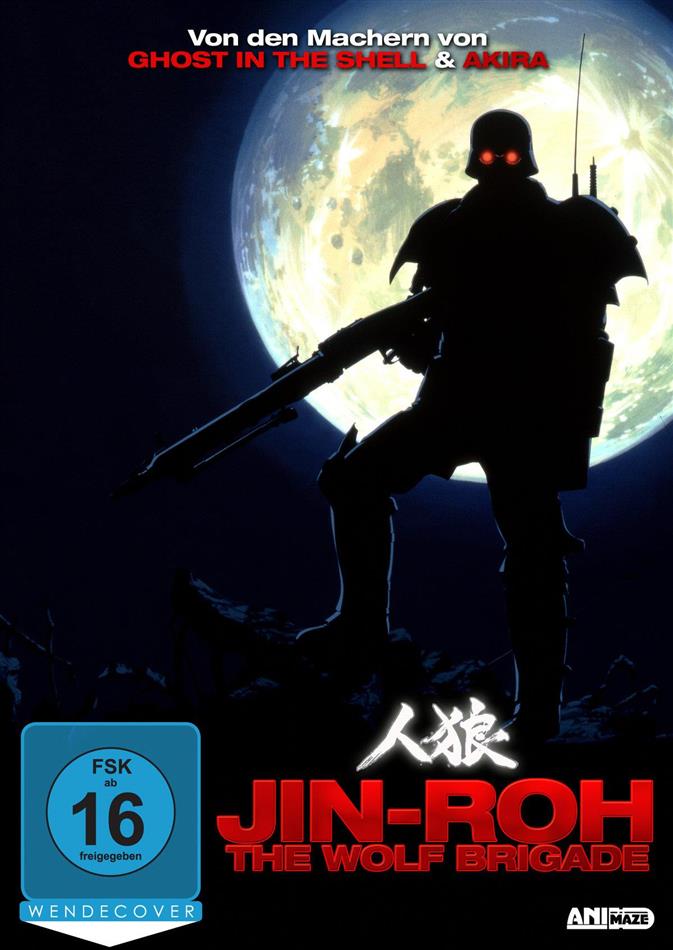 Jin-Roh - The Wolf Brigade (1999)