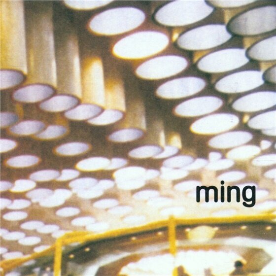 Ming - Exterieur Remix 2 CDs