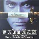 Patrick O'Hearn - Crying Freeman - OST CD