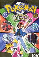 Pokémon - A la conquête des badges!