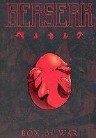 Berserk 1 - War cry (Empty Box Set, Episodes 1-6)