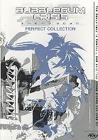 Bubblegum crisis - Tokyo 2040 - Perfect Collection (6 DVDs)