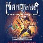 Manowar - Warriors of the world united DVD + CD