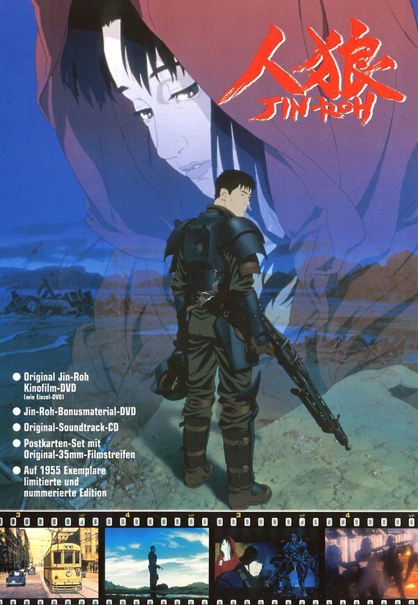 Jin Roh (1999) Box, Limited Special Edition, 4 DVDs