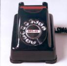 Br5-49 - --- CD-R, Manufactured On Demand