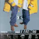 Kris Kross - Best Of Remixed