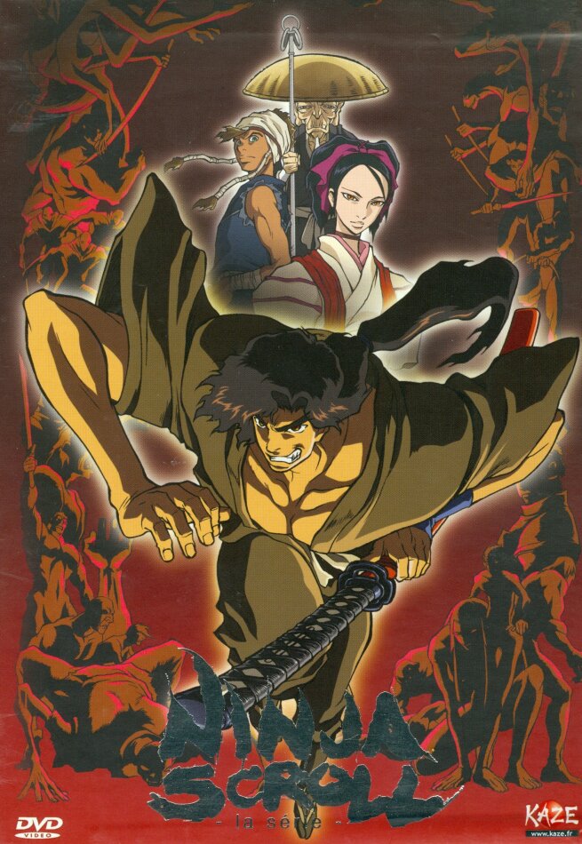 Ninja Scroll - Volume 1 + Box de rangement pour les DVD 1 à 4