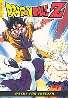 Dragonball Z - Rache für Freezer