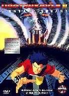 Urotsukid&ocirc;ji 2 - L'enfant errant (1991)