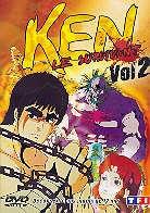 Ken le survivant - Vol. 2