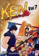 Ken le survivant - Vol. 7