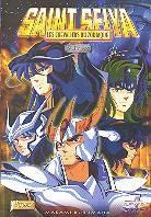 Saint Seiya - Vol. 2 - Les chevaliers du Zodiaque (1986)