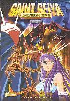 Saint Seiya - Vol. 3 - Les chevaliers du Zodiaque