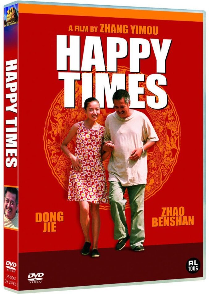 Happy Times