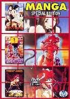 Manga Special Edition Box - Michaela / Visionary / Space of desert 3 DVDs