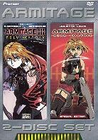 Armitage - Dual Matrix / Poly Matrix (2 DVDs)