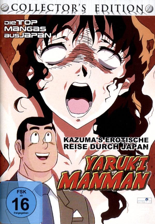 Yaruki Manman Édition Collector