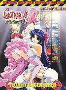 The Blackmail - Box Set 2 (3 DVDs)