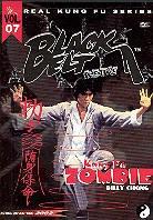 Kung Fu Zombie (1981)