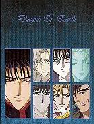 X (Box, Limited Edition)