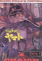 Star Blazers - The quest for Iscander - Serie 1 - vol. 3 Edizione Speciale