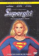 Supergirl (1984) Director's Cut
