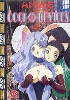 Cool devices - Perfect Collection Vol. 1 - Episoden 1-3