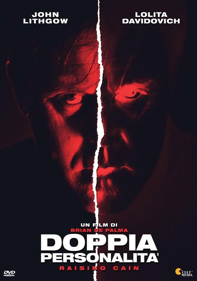 Doppia personalità (1992)