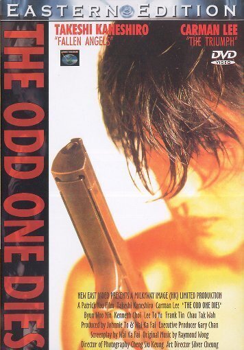 The odd one dies