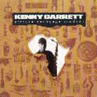 Kenny Garrett - African Exchange Student